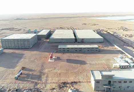 حُميمة، حائل — المملكة العربية السعودية